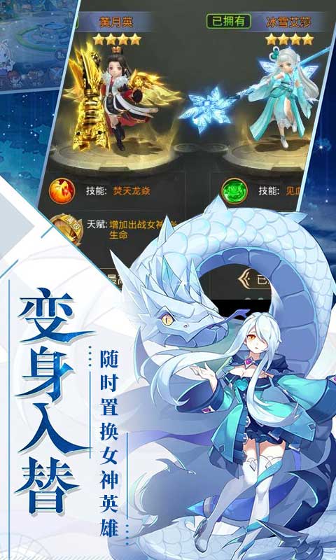 刀锋之刃BT版v1.6截图2