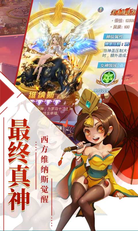 刀锋之刃BT版v1.6截图1