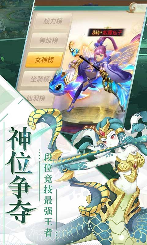 刀锋之刃BT版v1.6截图4