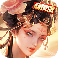 我在大宋当大官商城版BT版v1.3.4