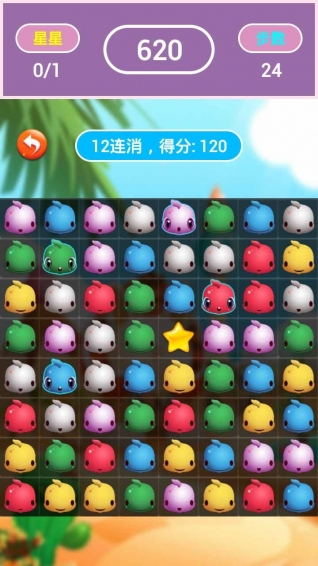 开心鱼儿消消乐v11.26.16截图4
