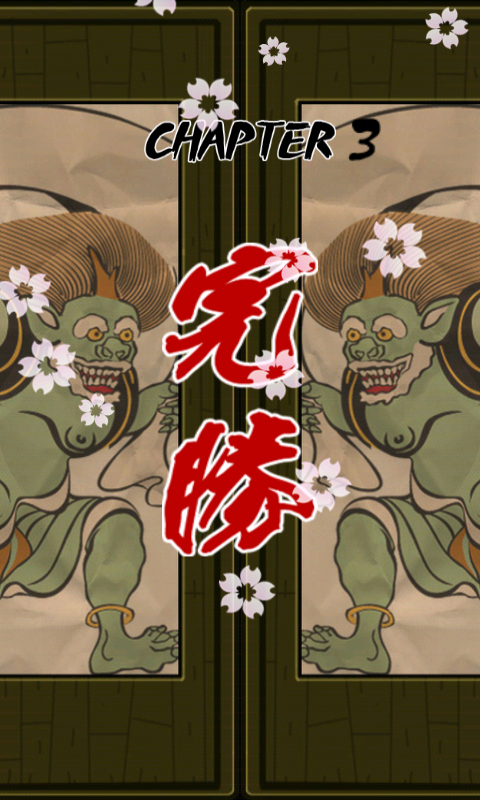 忍者跃起v2.4.6截图3