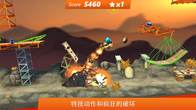 桥梁建筑师特技v1.9截图1