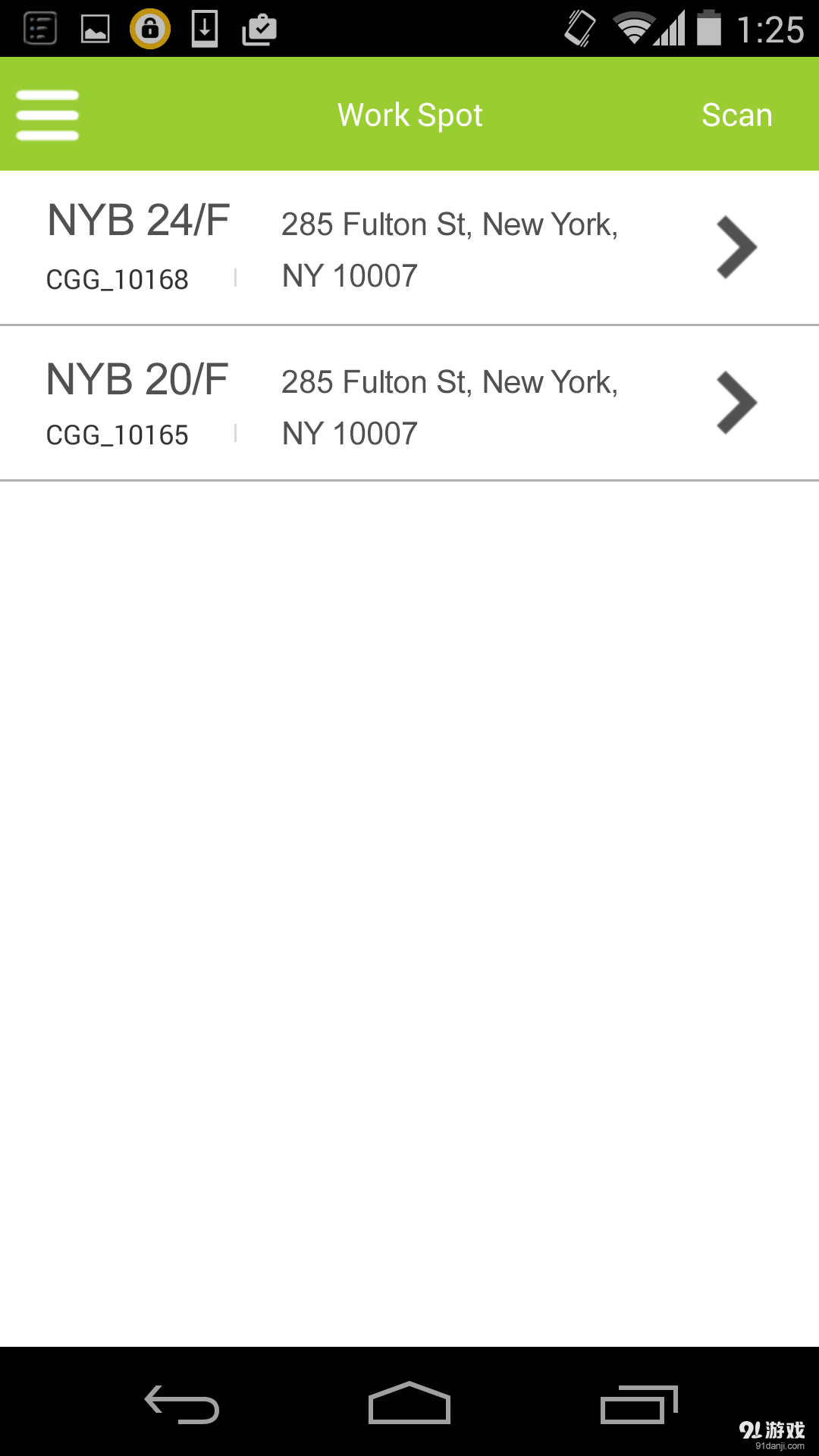 钟哥哥移动考勤经理版v1.3.9截图2