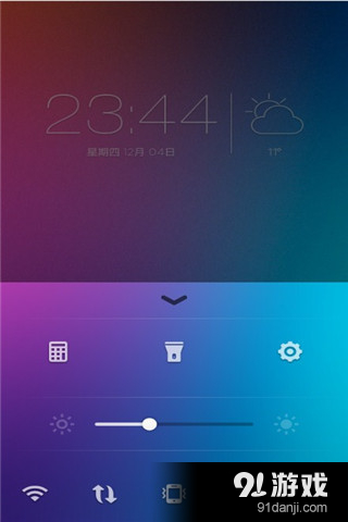 猎豹锁屏大师v4.5.15截图4