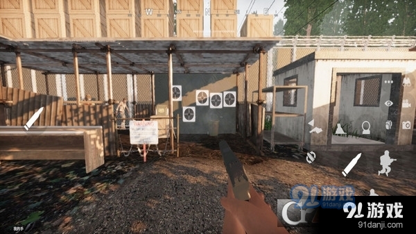 生存射击人渣求生手游v1.9截图4