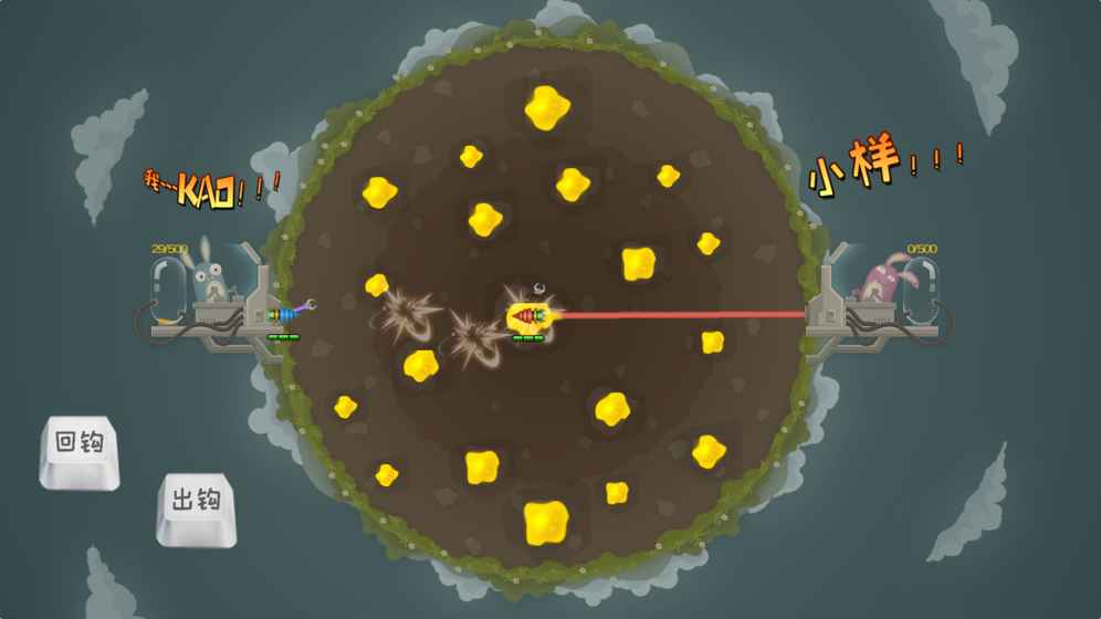 兔汁v1.8截图4
