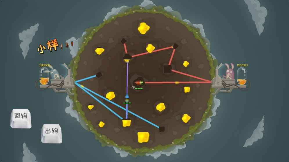 兔汁v1.8截图2