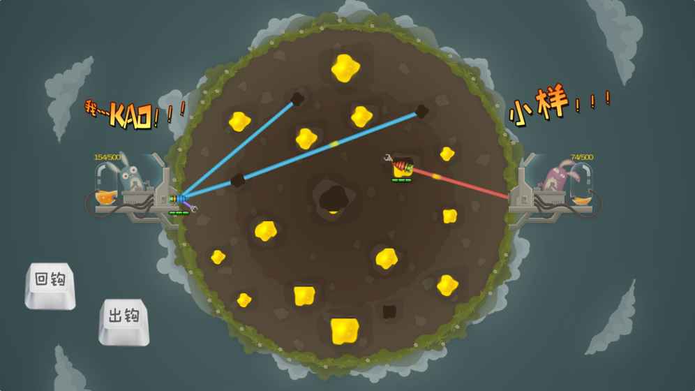 兔汁v1.8截图3