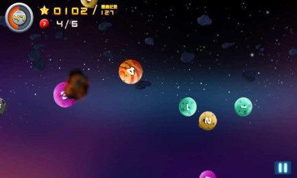 第七引力v1.4.4截图1