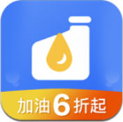 旅油惠加油卡appv3.9.7