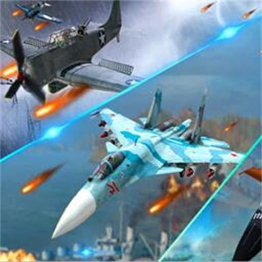 最强飞行员v1.7