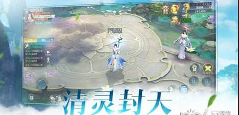 天启门v1.7截图1
