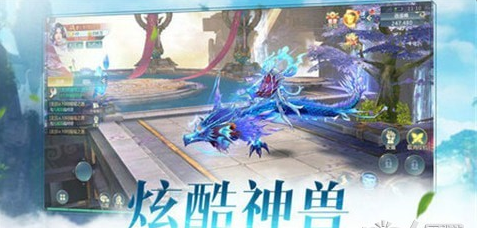 天启门v1.7截图3