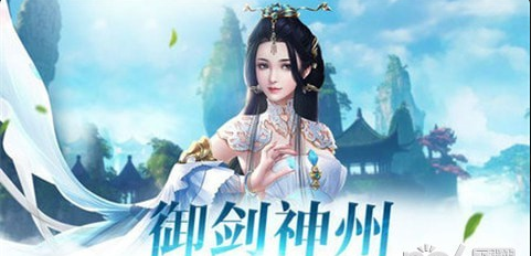 天启门v1.7截图2