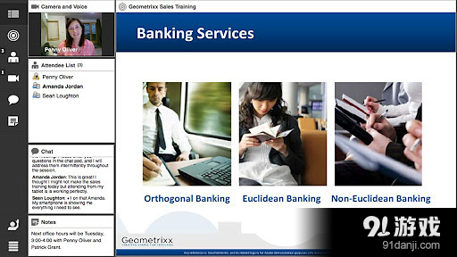 Adobe&reg; Connectv2.8.8截图4