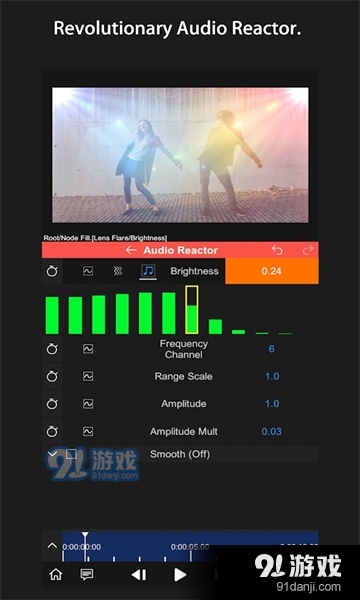 nv剪辑软件正式版v3.1.9截图4