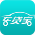 车贷宝v1.3.6