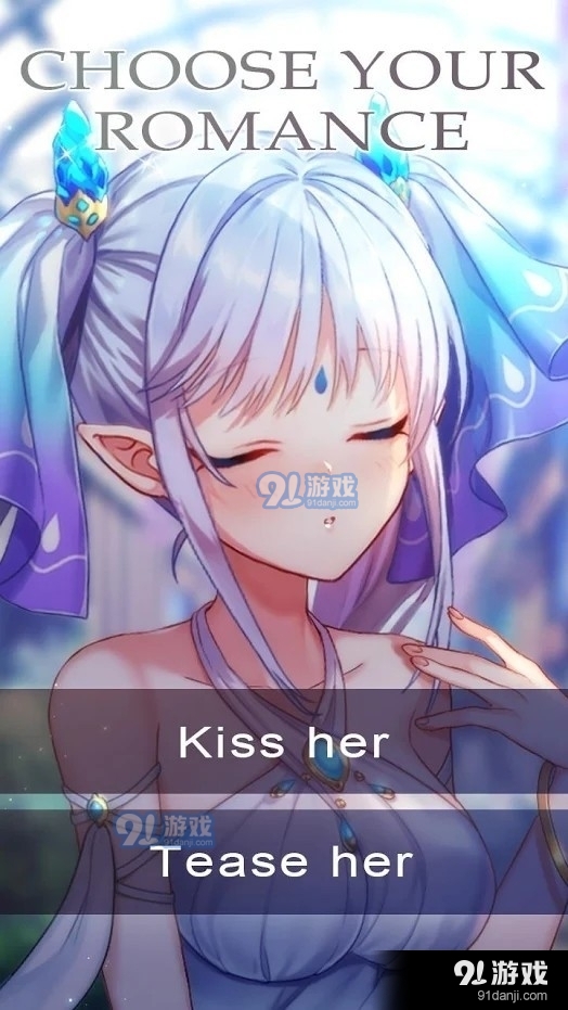 我的元素女友中文版v1.0.7截图3