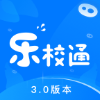 乐校通prov3.7.14