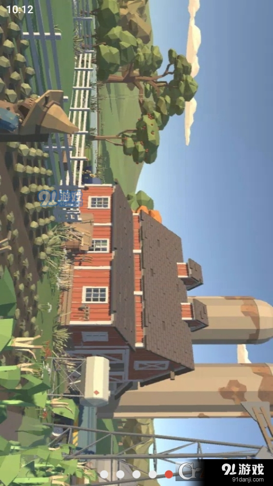 冒险生存达人世界国际服v17截图1