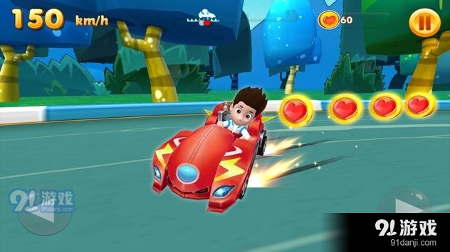 莱德赛车v1.7截图3
