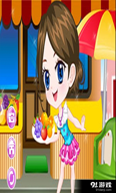 开心农家园v1.9截图1