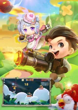 弹弹宝贝v1.16截图3
