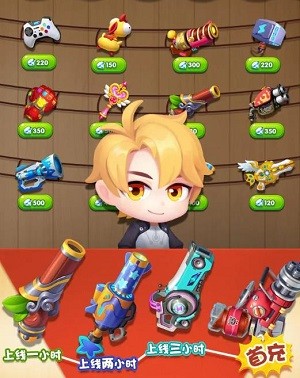 弹弹宝贝v1.16截图4