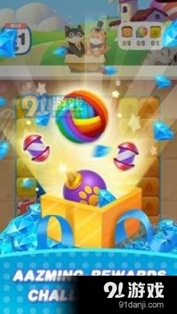 幸运糖果爆炸v1.5.5截图2