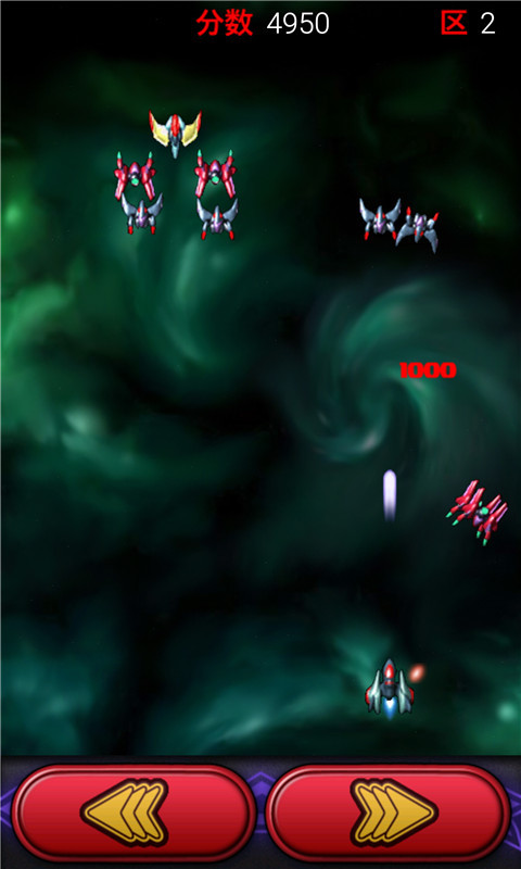 雷电2015战机v293.7432截图2