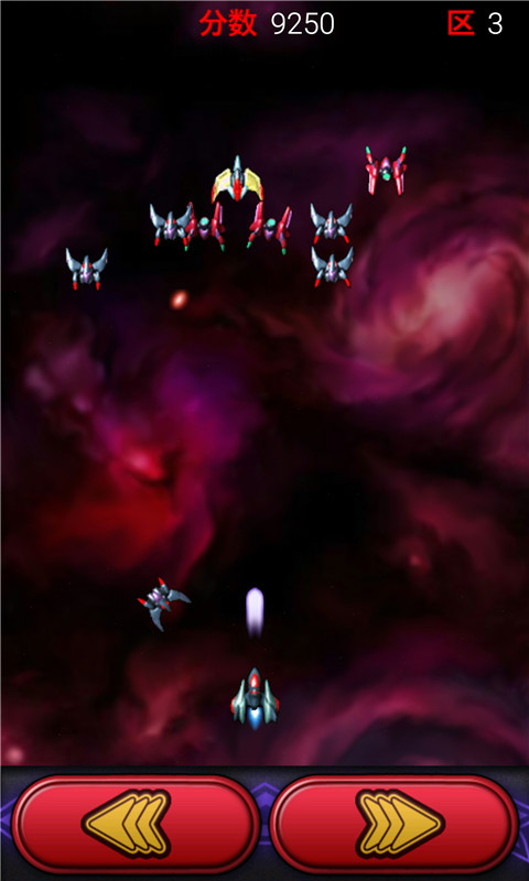 雷电2015战机v293.7432截图3