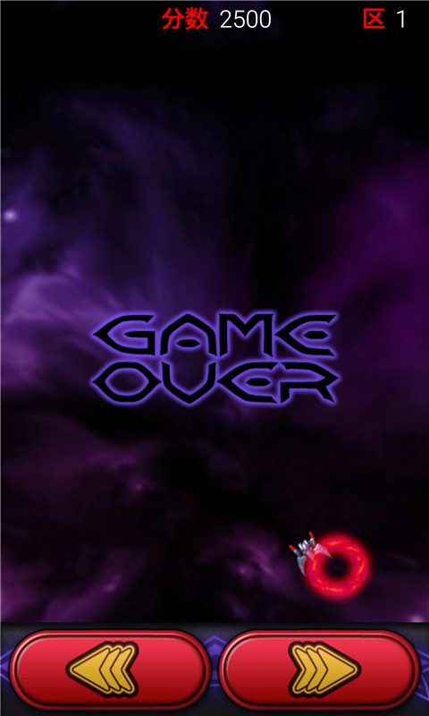 雷电2015战机v293.7432截图5