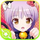 校园爱妹破解版v1.8