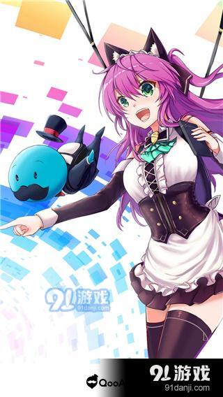 qooapp安卓v8.4.39截图1