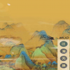 江湖无限MUDv1.14