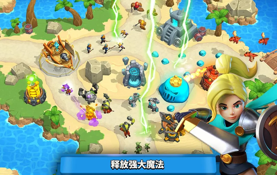 狂野天空塔防英雄RPGv1.3.41截图1
