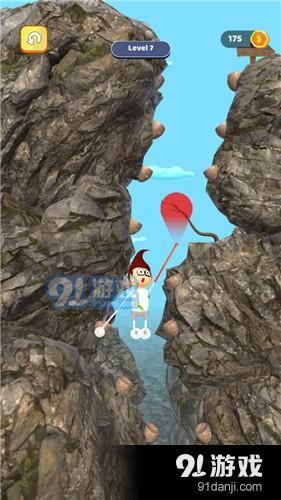 攀爬救援v1.3.5截图2