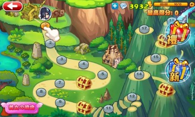 大咖切水果v2.10截图1