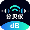 噪音AI分贝仪v2.1.6
