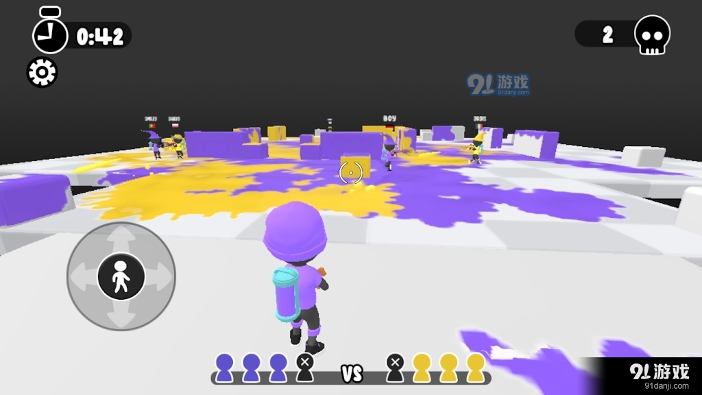 染料特工v1.1.4截图1