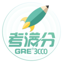 GRE3000词v4.9.16