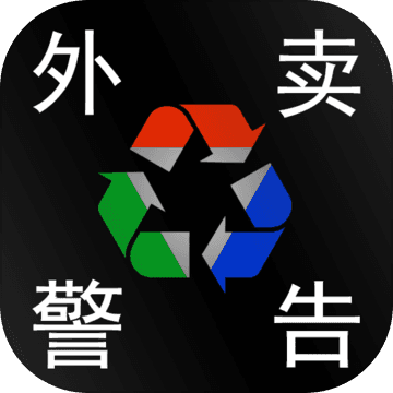 塑料餐馆v0.89