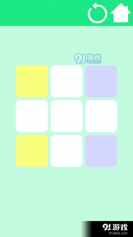 一色消v1.7截图3