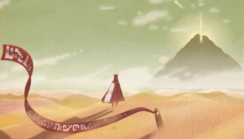 风之旅人v1.3.6截图1