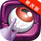 万圣节消消乐破解版v1.8