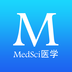 MedSci医学v4.8.12