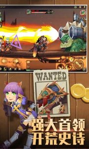 无尽远征手游v2.4.23截图2