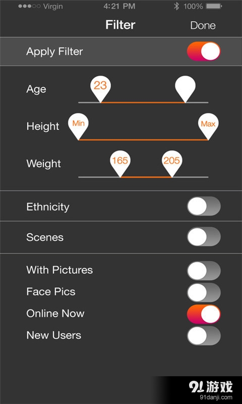 Jack’dv5.8.5截图1