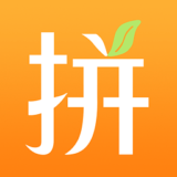 拼好货v2.5.8